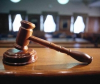 Верховный суд рассмотрит дело Пушкарева 8 ноября