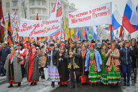 Празднование Дня народного единства пройдёт во Владивостоке 4 ноября