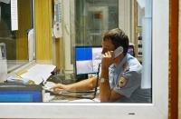 Администрация Владивостока призывает жителей и гостей города быть бдительными
