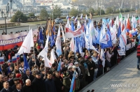 ​В столице Приморья отпраздновали День народного единства