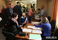 Владивосток  присоединился к Всероссийскому Дню приема граждан