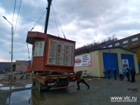 Незаконный пит-стоп демонтировали  во Владивостоке