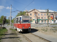 Во Владивостоке временно остановятся  трамваи