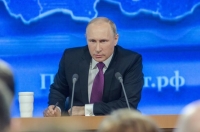 Владимир Путин  во Владивостоке