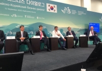 Встреча с представителями ассоциации «Российско-корейский диалог» прошла  в рамках ВЭФ