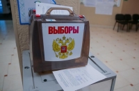 В Приморье проходит голосование  второго тура губернаторских выборов