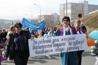 День учителя педагоги Владивостока  встречают с букетом проблем