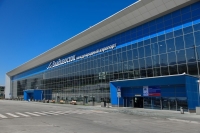 Аэропорту Владивостока присвоено имя Владимира Арсеньева