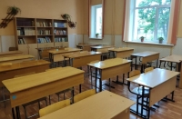 Запись детей в первые классы начнется во Владивостоке с 1 февраля