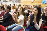Молодежный ресурсный центр Владивостока отмечает день рождения
