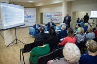Катастрофа или спасение:  во Владивостоке обсудили создание Центра переработки радиоактивных отходов