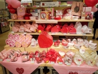 Японки - против традиции Дня святого Валентина