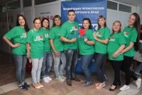 Женщины - прекрасная  половина профсоюзов Приморского края