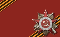 Во Владивостоке напишут тест по истории Великой Отечественной войны