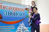 Глава Владивостока пожелал выпускникам доброго пути