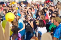 Во Владивостоке отметят День молодежи