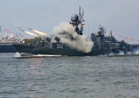 Во Владивостоке отметят День Военно-Морского флота