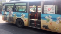 Все автобусы Владивостока обеспечены терминалами безналичной оплаты