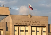 Счетная палата оценила объем нарушений в бюджетной сфере в 804 млрд рублей