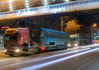 Жителей Владивостока будут возить московские трамваи
