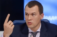 Врио губернатора Хабаровского края Дегтярев прибыл в регион