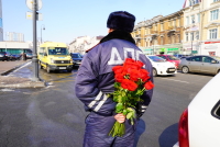 «Весенний патруль»: Автоледи Владивостока поздравят с праздником