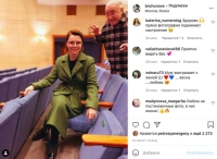 Молодая жена Евгения Петросяна опубликовала редкое совместное фото с ним