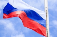 День Государственного флага Российской Федерации отметят 22 августа в Приморье