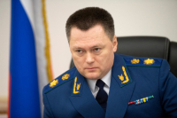 Во Владивосток прибыл генеральный прокурор России