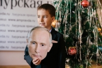 Маленький Путин из Благовещенска поздравляет вас с Новым годом
