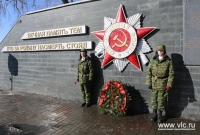 Память погибших во время блокады Ленинграда почтили во Владивостоке