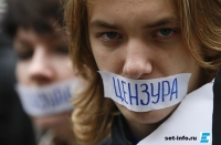 ​Хроника информационной войны: СБУ Украины отлучает российских журналистов от доступа к украинской власти