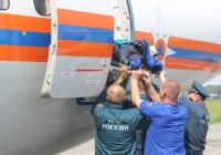 ​Эвакуация находящихся в тяжёлом состоянии россиян из Таиланда проходит силами МЧС РФ