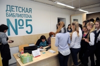 Детская библиотека № 5 Владивостока стала современной