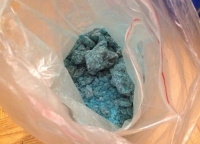 Не прокатиться по «льду»: во Владивостоке изъяли 5 кг синтетического наркотика