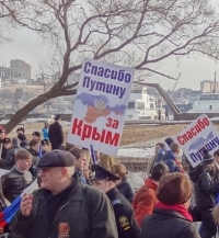 Крым и Севастополь в России уже год