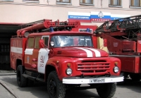 В центре Владивостока вспыхнул пожар