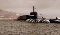 Подводные силы ТОФ отметили 110-ю годовщину со дня образования