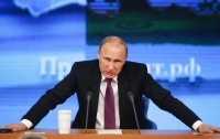 ​Президент Путин обвиняет США и Евросоюз