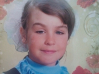 10-летняя школьница пропала в Приморье