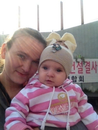 Спортсменка из Владивостока просит помощи для своей маленький дочки