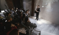Во Владивостоке проведут курс лекций о кино