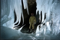 Спелеологи из Владивостока обнаружили ранее неизвестную пещеру в Приморье