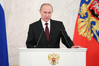Путин предложил предоставить статус свободного порта Владивостоку