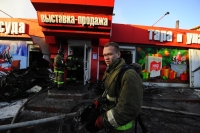 ​Крупный пожар произошел во Владивостоке