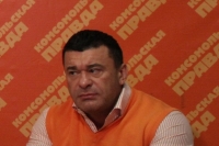 Владивостокский чиновник-беглец экстрагирован в Россию