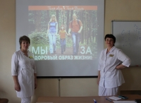 Начало каникул школьники Владивостока отметили уроком здоровья