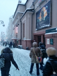 Неделя Французского Кино ​во Владивостоке