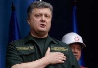 Депутаты требуют арестовать имущество Порошенко в России