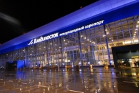 Аэропорт Владивостока поделили на троих